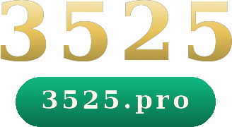 3525 logo